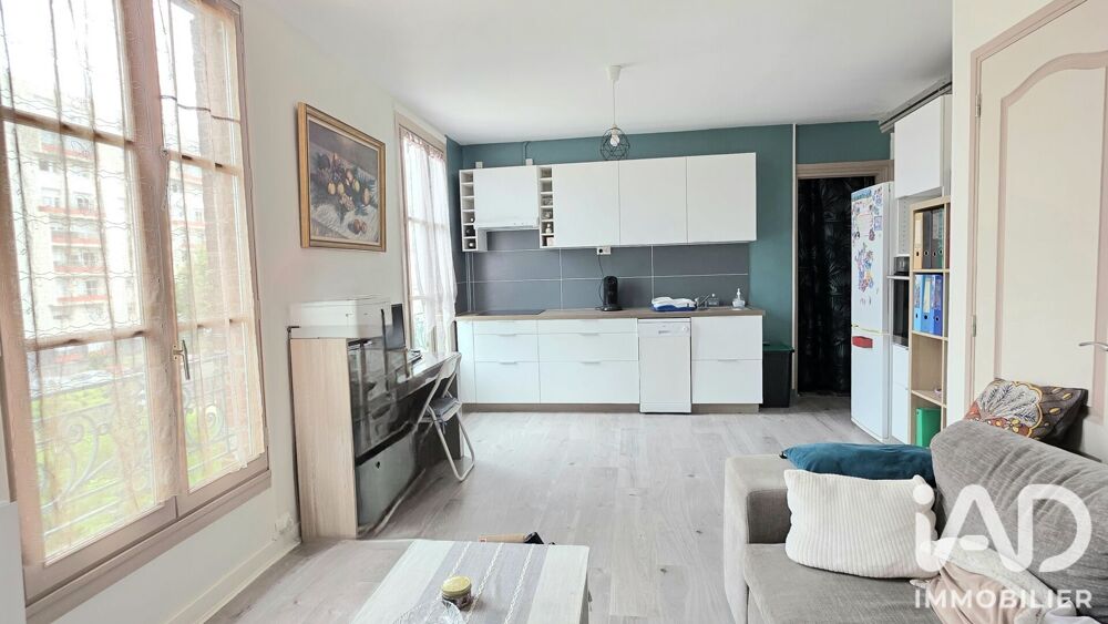 Vente Appartement 2 pièces