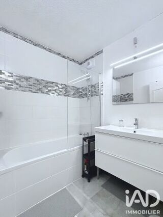  Appartement à vendre 2 pièces 48 m²