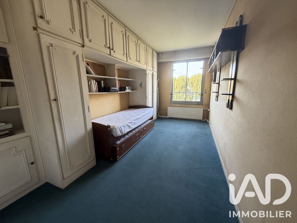 à vendre  Appartement Neuilly-sur-Seine (92200)