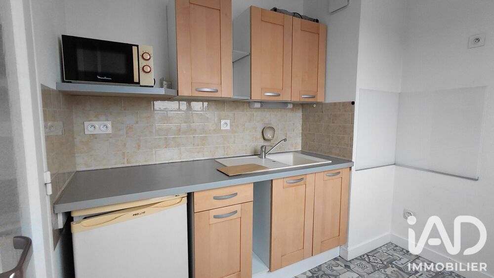 Vente Appartement Vente Studio 1 pièce Limoges