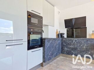  Appartement à vendre 3 pièces 58 m²