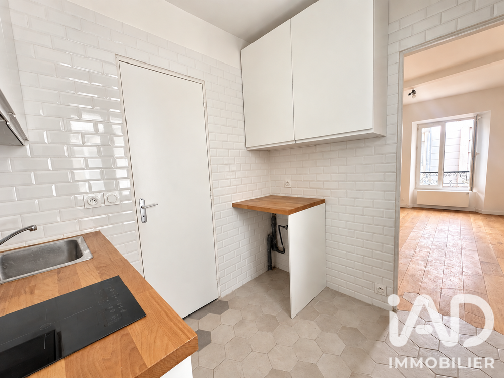 Vente Appartement 1 pièce