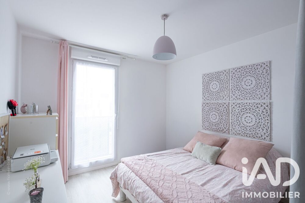 Vente Appartement Vente Appartement 3 pièces Les ulis
