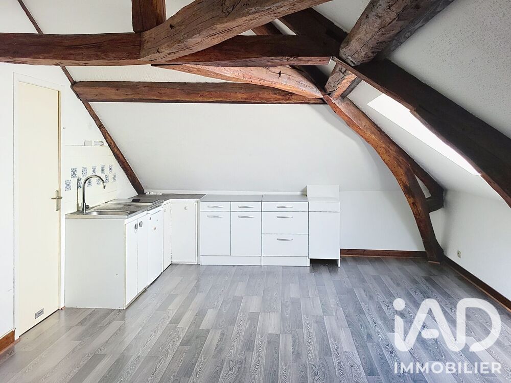 Vente Appartement Vente Studio 1 pièce Jouy-en-josas