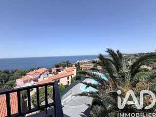  Maison à vendre 4 pièces 89 m²