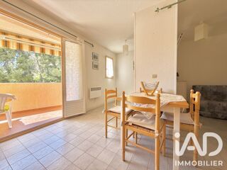  Appartement à vendre 1 pièce 26 m²