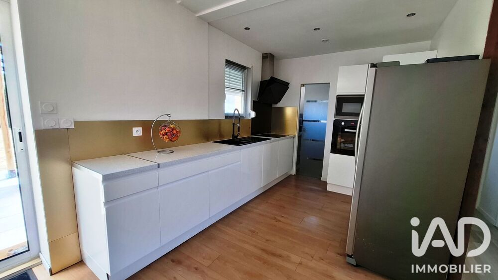 Vente Maison Vente Maison/villa 7 pièces Saulnières