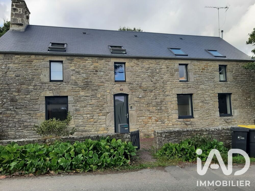 Vente Maison Vente Longère 5 pièces Bricquebosq