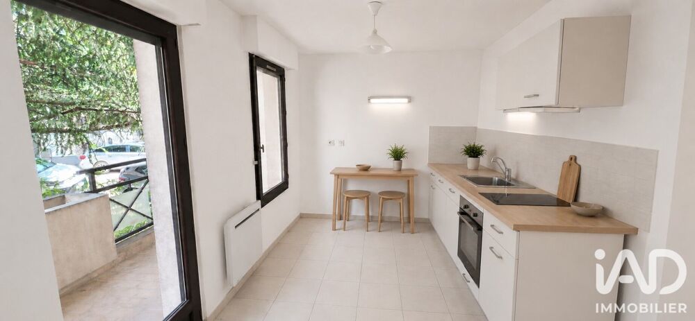 Vente Appartement Vente Appartement 1 pièce Grenoble