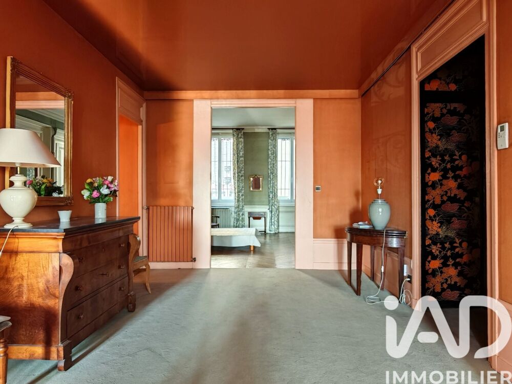 à vendre  Appartement Lyon 2