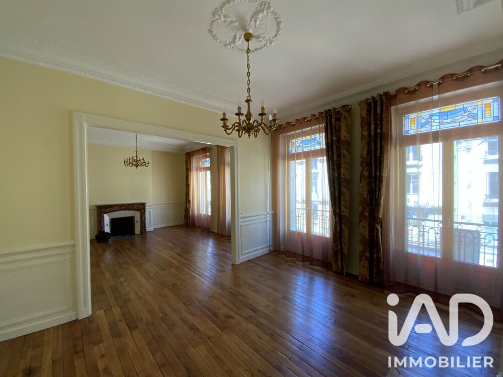 Vente Appartement Vente Appartement 5 pièces Limoges