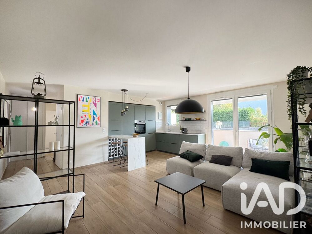 Vente Appartement 3 pièces