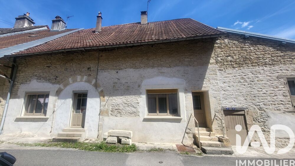 Vente Maison de ville 5 pièces
