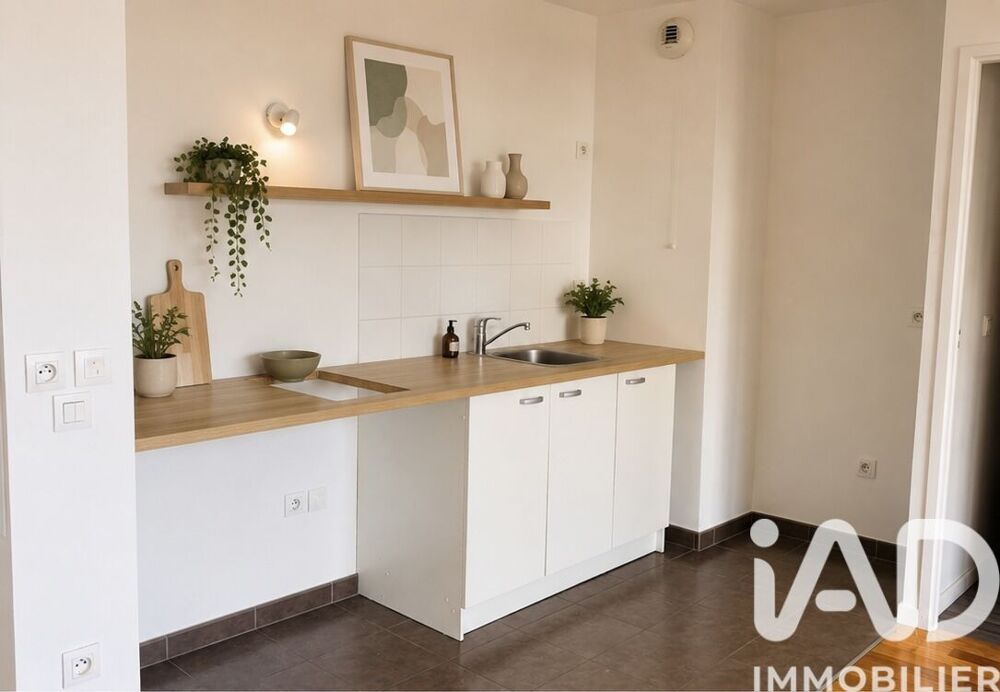 Vente Appartement 3 pièces