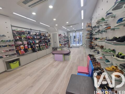   Vente Boutique/Local commercial 100 m&sup2; 