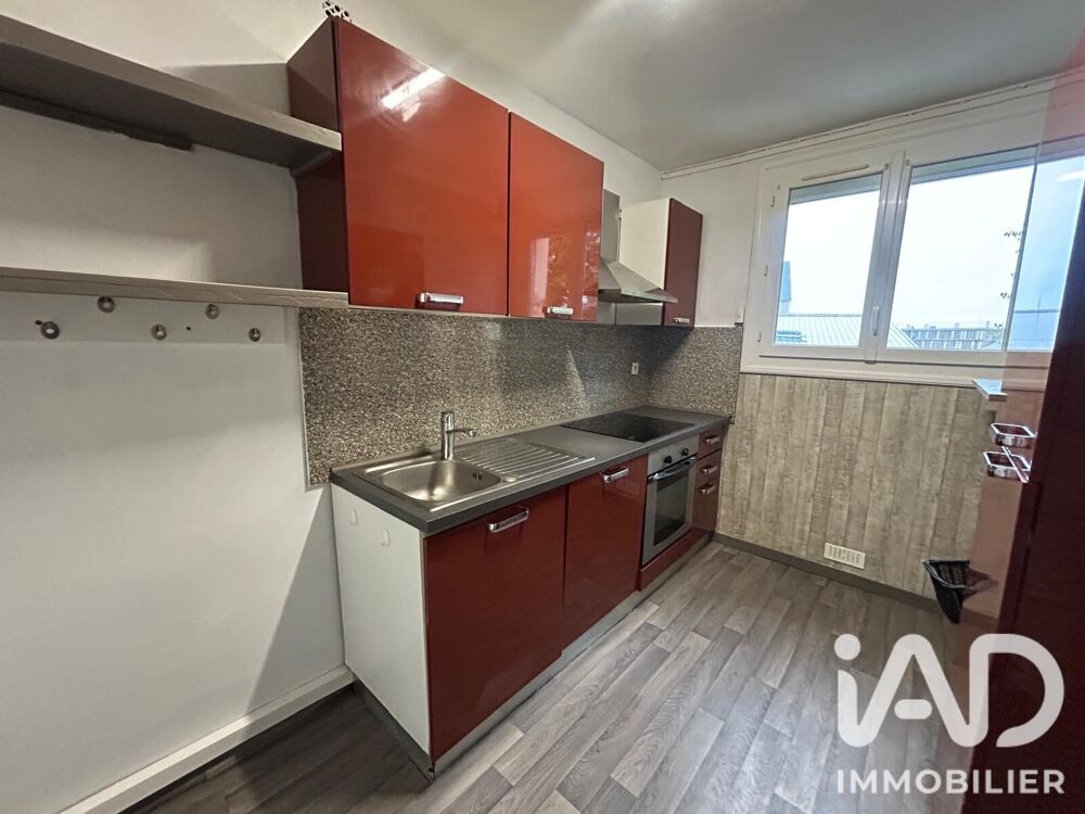 Vente Appartement Vente Appartement 2 pièces Laval