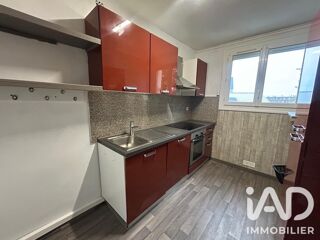 Vente Appartement Vente Appartement 2 pièces Laval