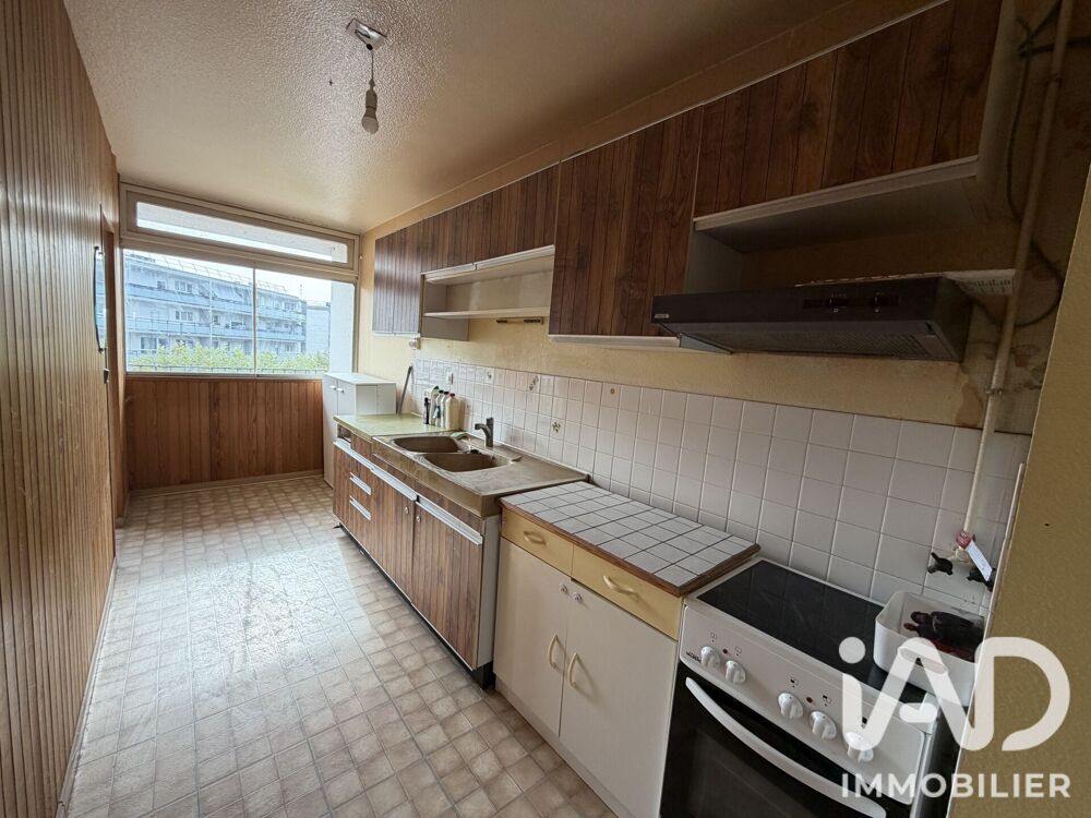 Vente Appartement 3 pièces