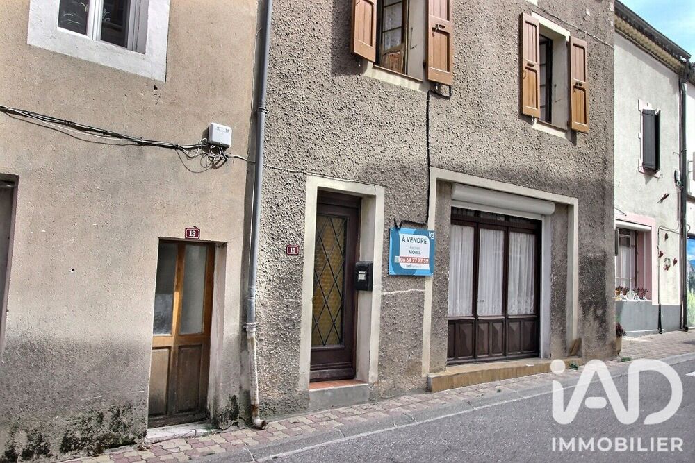 Vente Maison de village 5 pièces