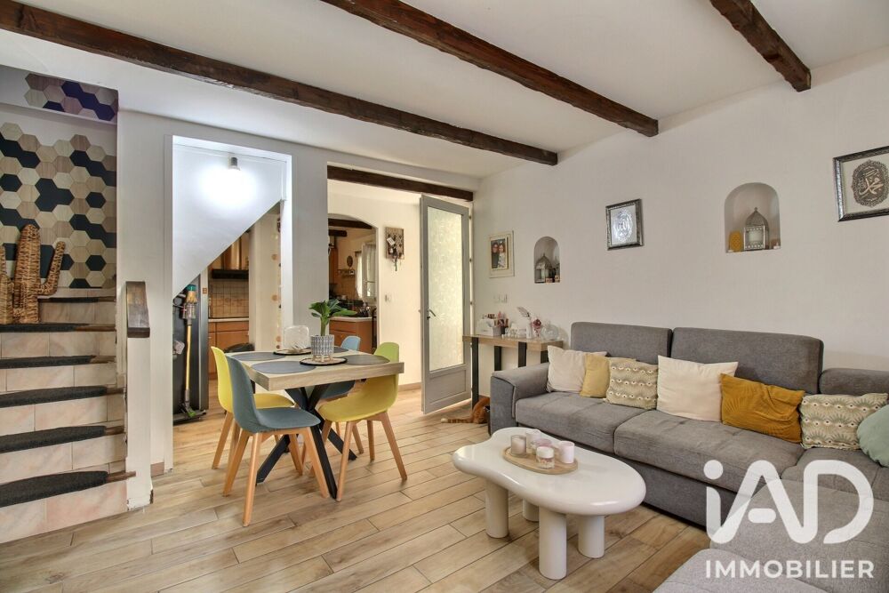 Vente Maison de ville 4 pièces