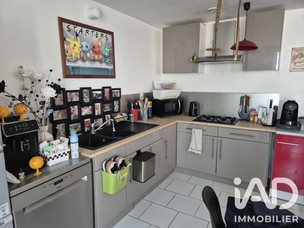 Vente Maison Vente Maison/villa 4 pièces Savigné