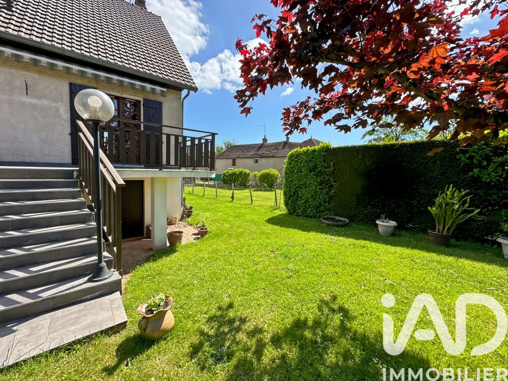 Maison 6 pièces 230 m² · à Armeau · 230 m² · 279 500 €