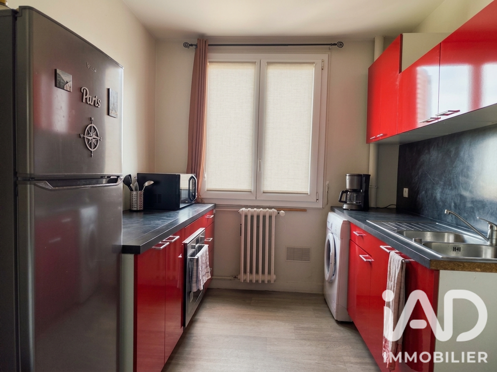 Vente Appartement 3 pièces