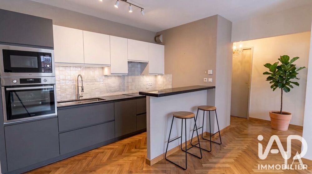 Vente Appartement Vente Appartement 2 pièces Toulouse