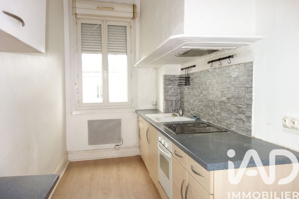 Vente Appartement 3 pièces