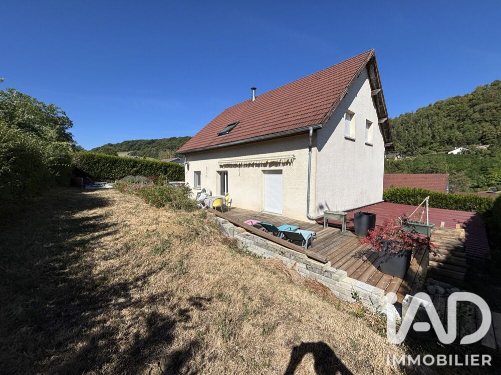 Vente Maison Vente Maison/villa 5 pièces Arguel