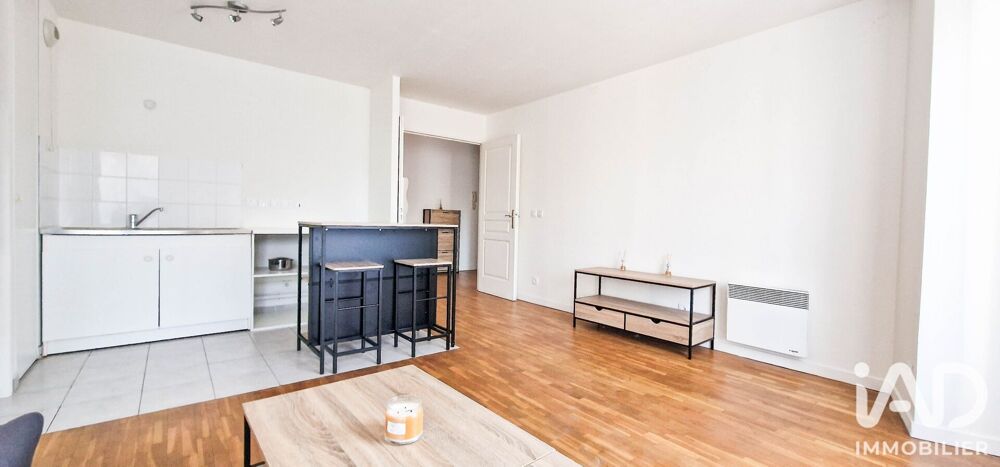 Vente Appartement Vente Appartement 2 pièces Villiers-sur-marne