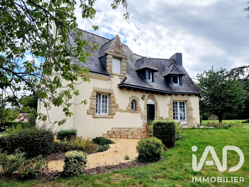 Vente Maison de campagne 7 pièces