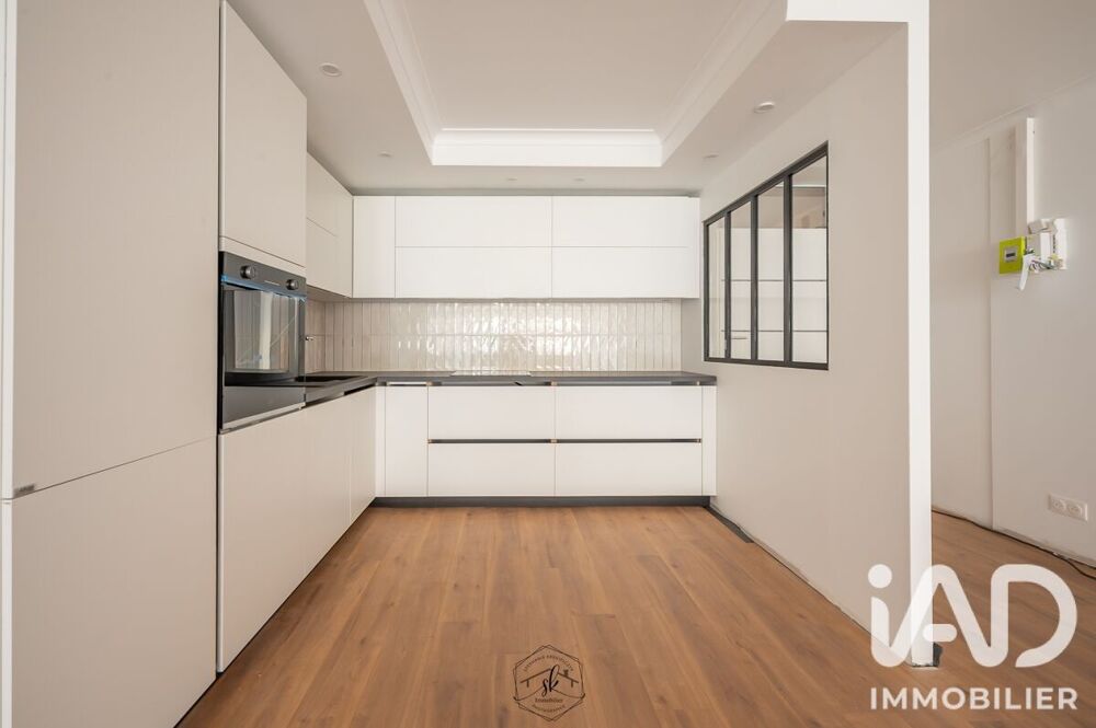 Vente Appartement 5 pièces