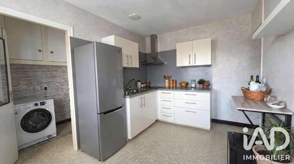Vente Maison Vente Maison/villa 2 pièces Loireauxence