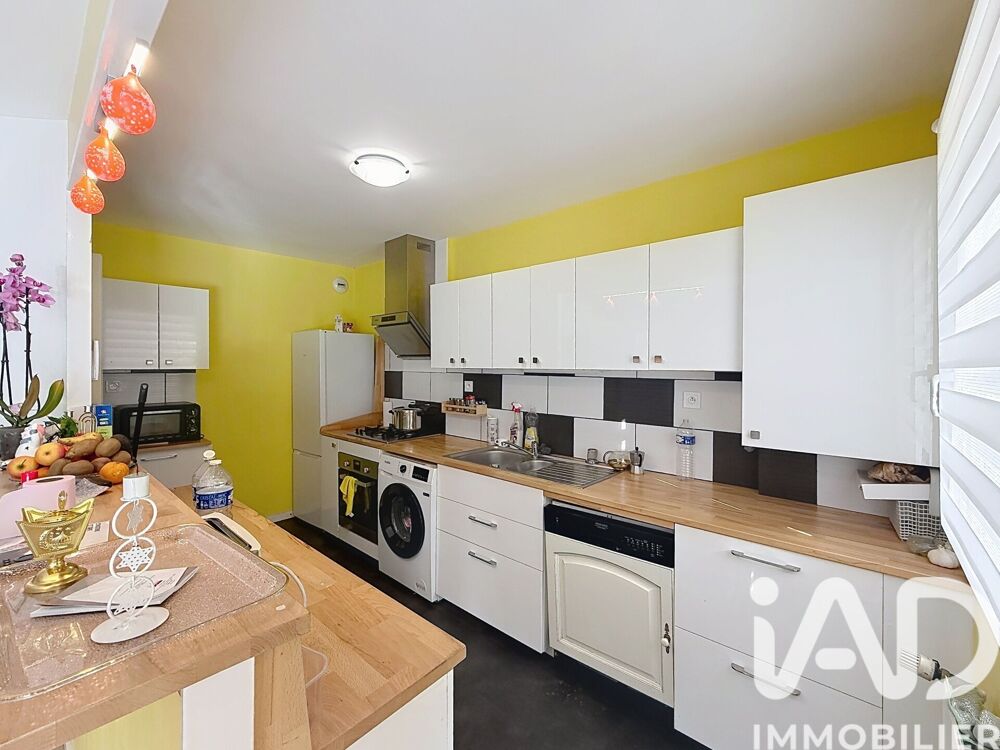 Vente Appartement 3 pièces