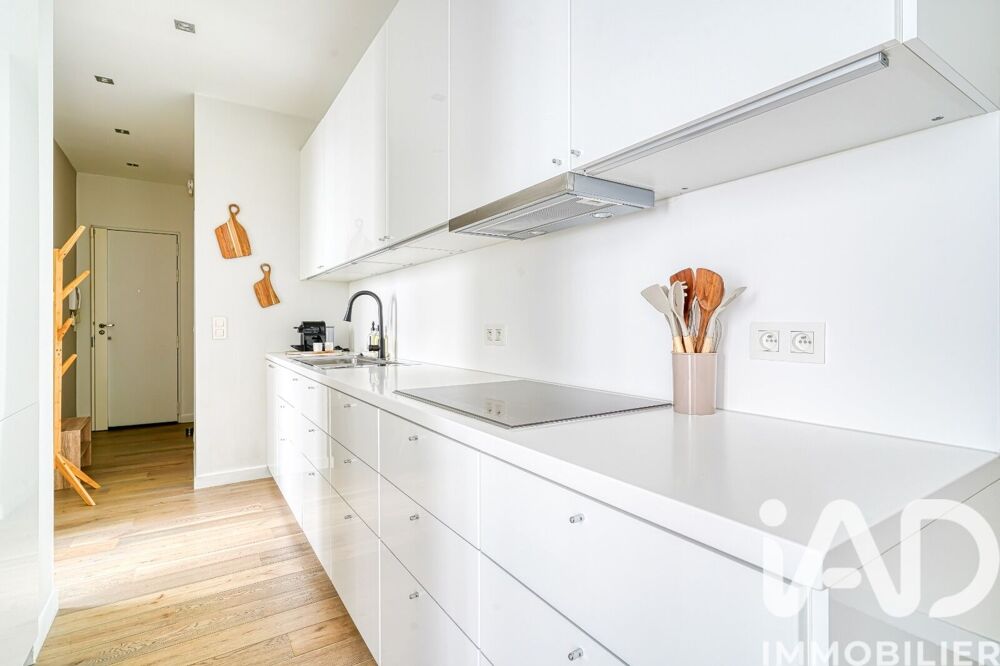 à vendre  Appartement Paris 16