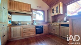 Vente Autre Vente Gîte 5 pièces Félines