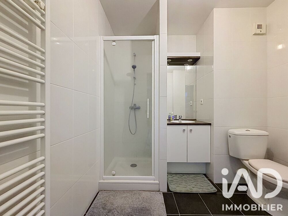 Vente Appartement Vente Appartement 2 pièces La chapelle-sur-erdre