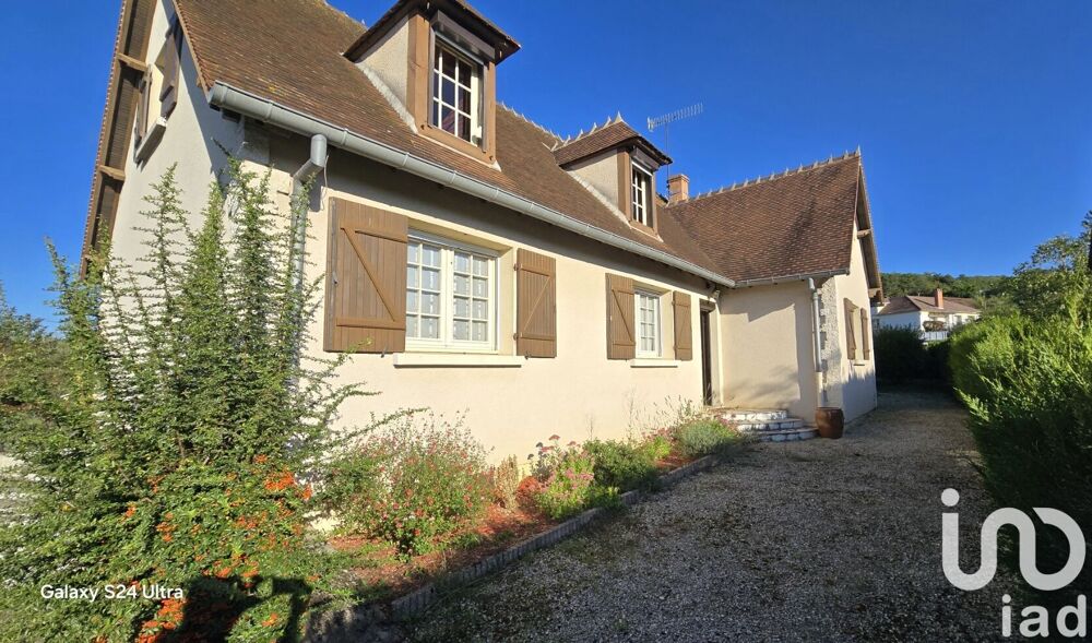 Vente Maison Vente Maison/villa 7 pièces Saint-amand-montrond