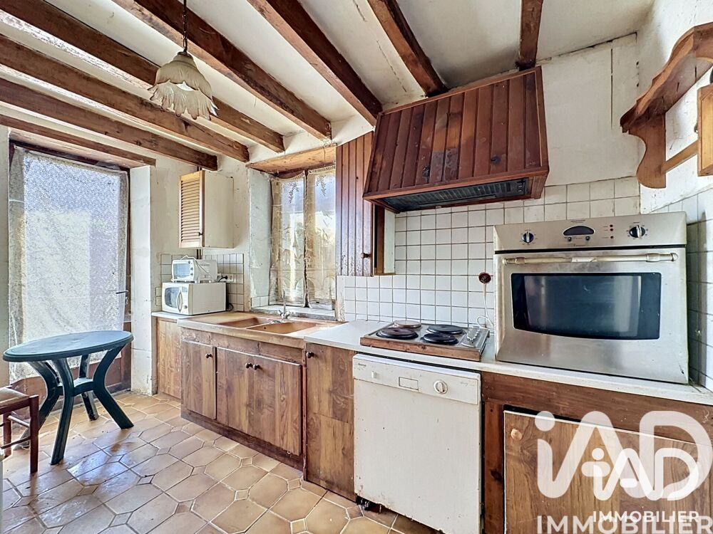Vente Maison de village 4 pièces