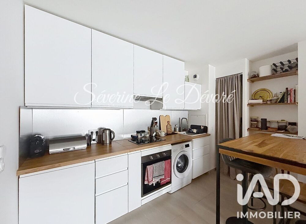 Vente Appartement Vente Appartement 2 pièces Aubervilliers