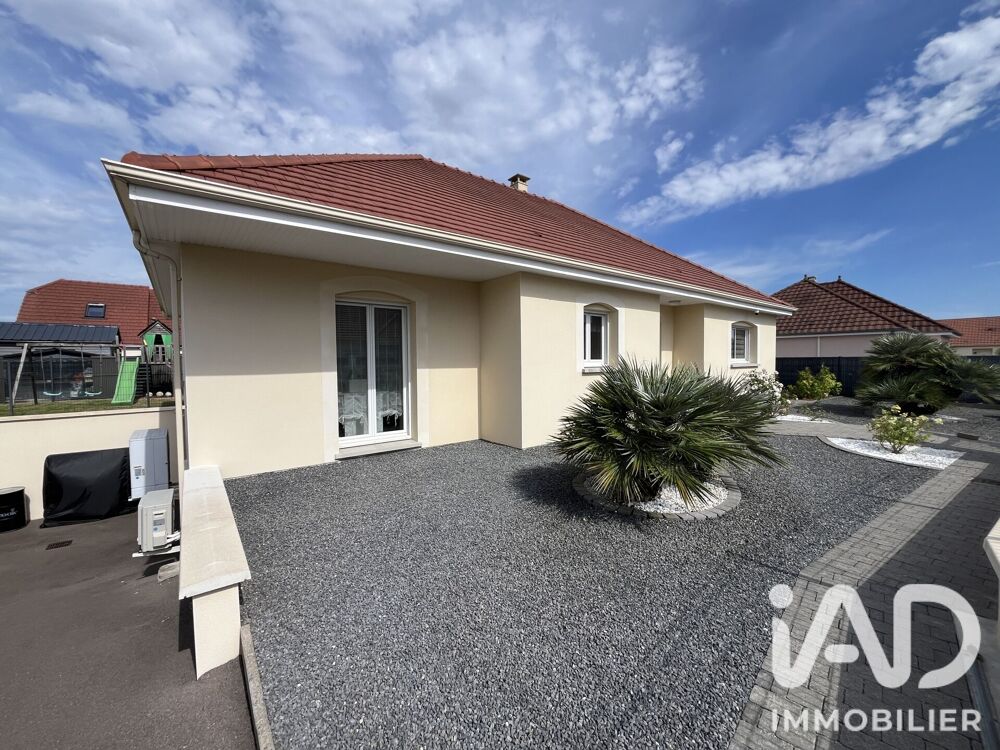 Vente Maison/villa 5 pièces
