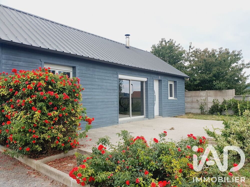 Vente Maison Vente Maison/villa 8 pièces Saint-vaast-d'Équiqueville