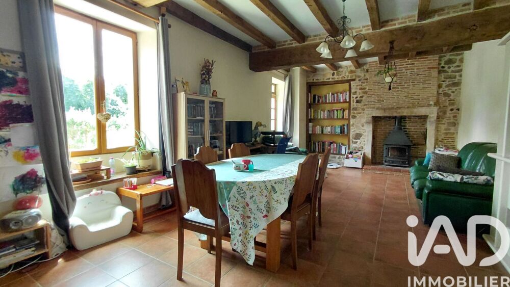 Vente Maison Vente Maison de campagne 8 pièces Lignac