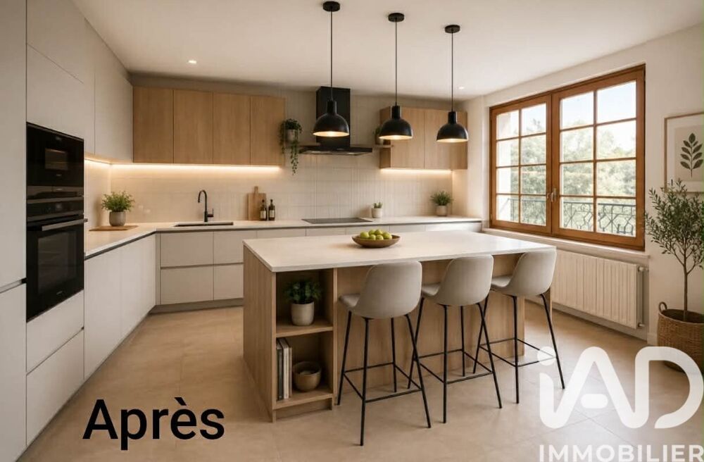 à vendre  Maison Sanary-sur-Mer (83110)