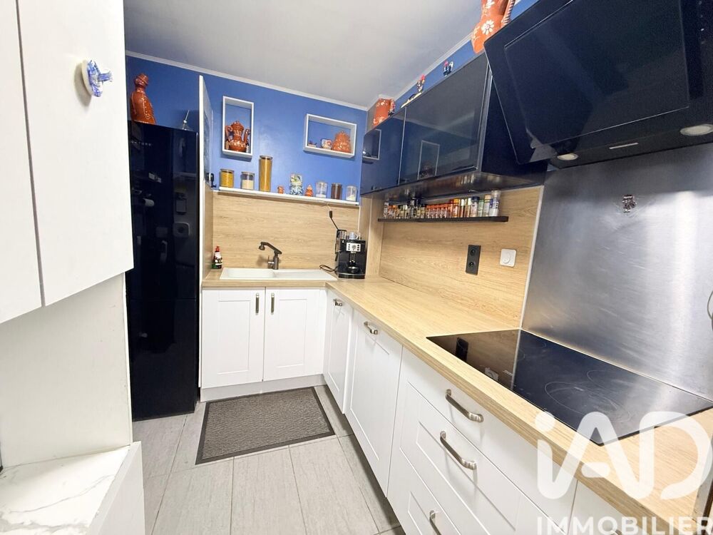 Vente Maison Vente Maison/villa 4 pièces Sarcelles