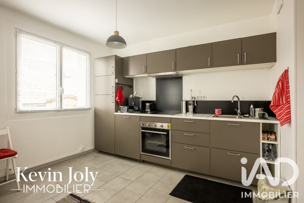Vente Appartement Vente Appartement 2 pièces Orléans