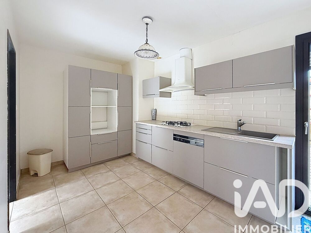 Vente Maison Vente Maison/villa 6 pièces Tournefeuille
