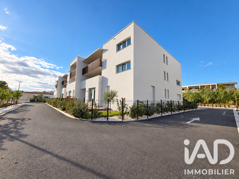 Image Annonce