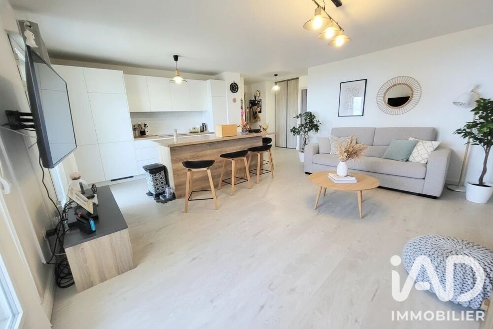 Vente Appartement 3 pièces